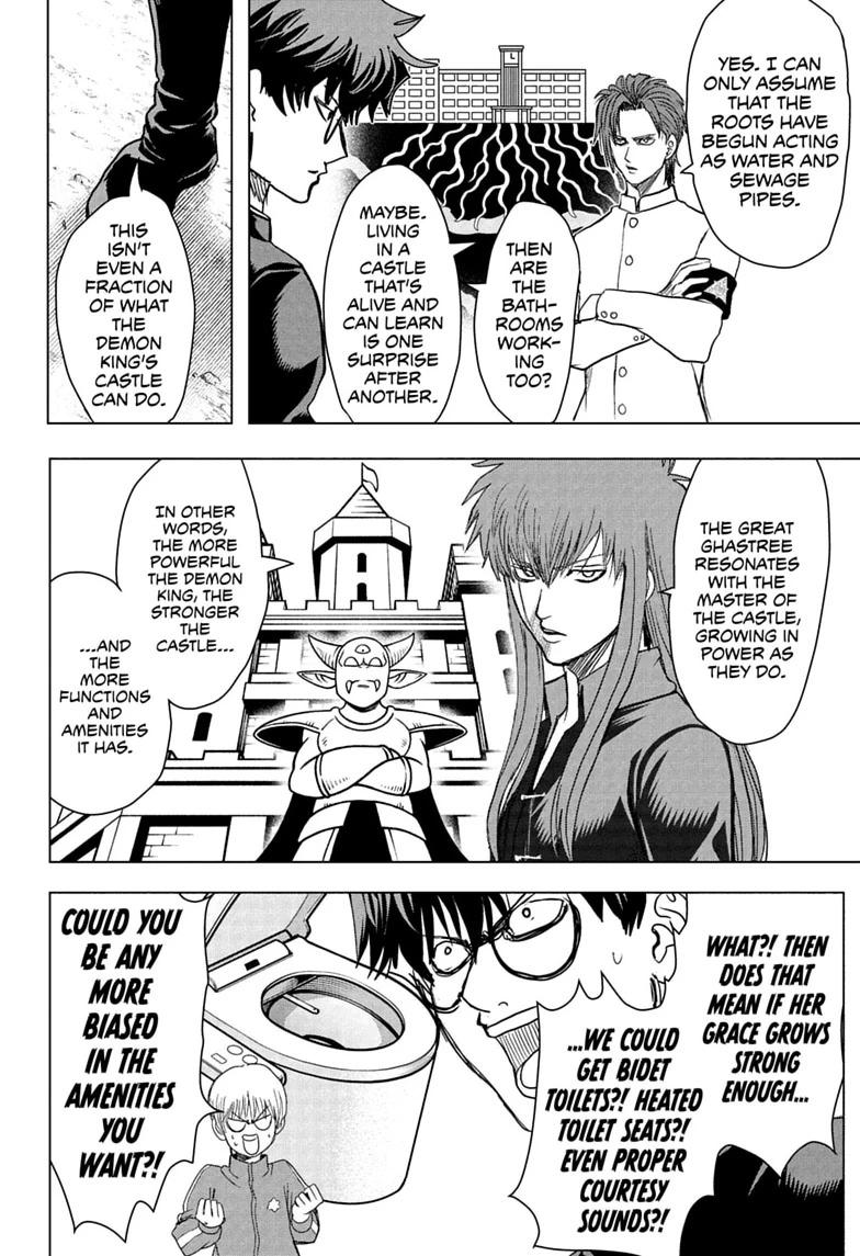 Read Class 2-B Hero Destroyerz chapter 12 image 15 on Lezhin