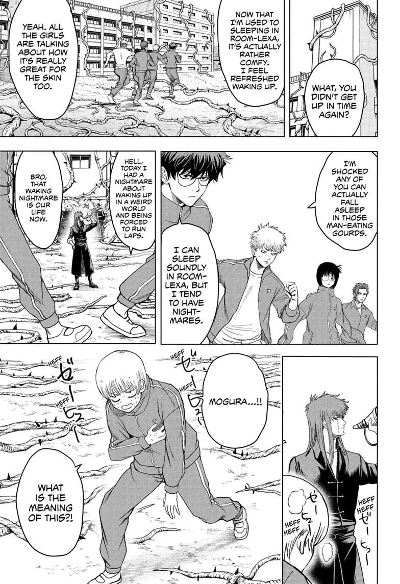 Read Class 2-B Hero Destroyerz chapter 12 image 2 on Lezhin