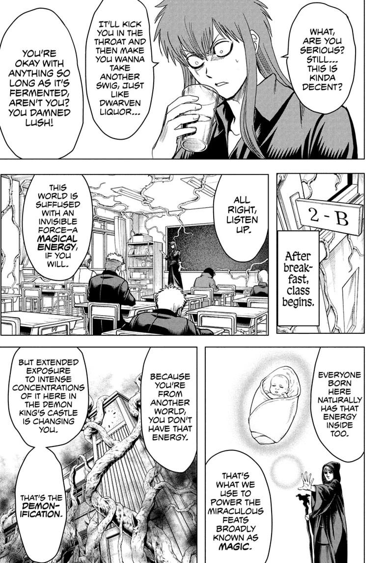 Read Class 2-B Hero Destroyerz chapter 12 image 6 on Lezhin