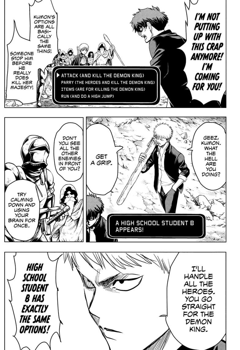 Read Class 2-B Hero Destroyerz chapter 13 image 12 on Lezhin