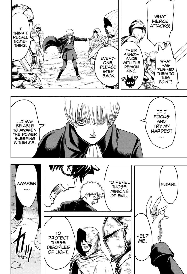 Read Class 2-B Hero Destroyerz chapter 13 image 15 on Lezhin