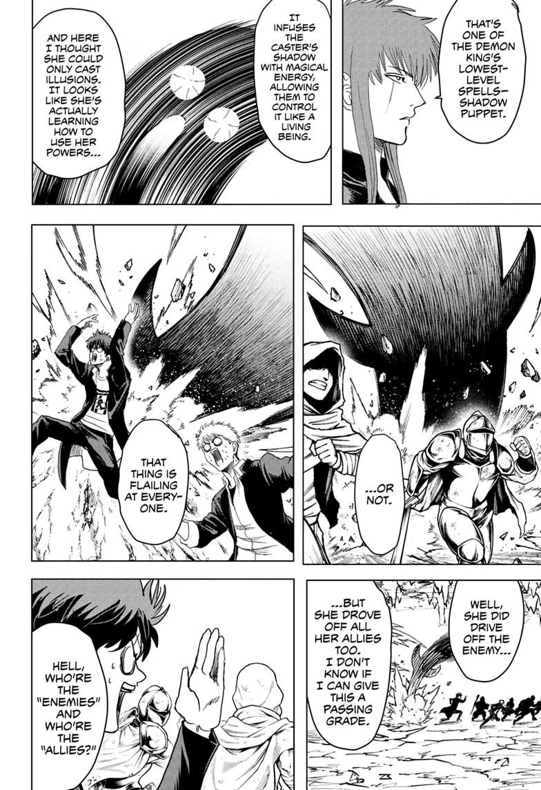 Read Class 2-B Hero Destroyerz chapter 13 image 17 on Lezhin