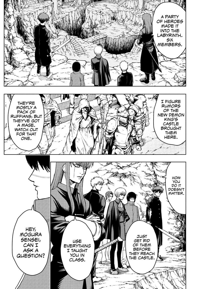 Read Class 2-B Hero Destroyerz chapter 13 image 2 on Lezhin