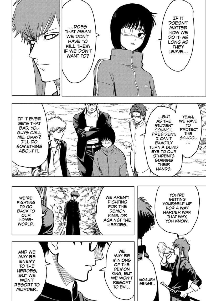 Read Class 2-B Hero Destroyerz chapter 13 image 3 on Lezhin