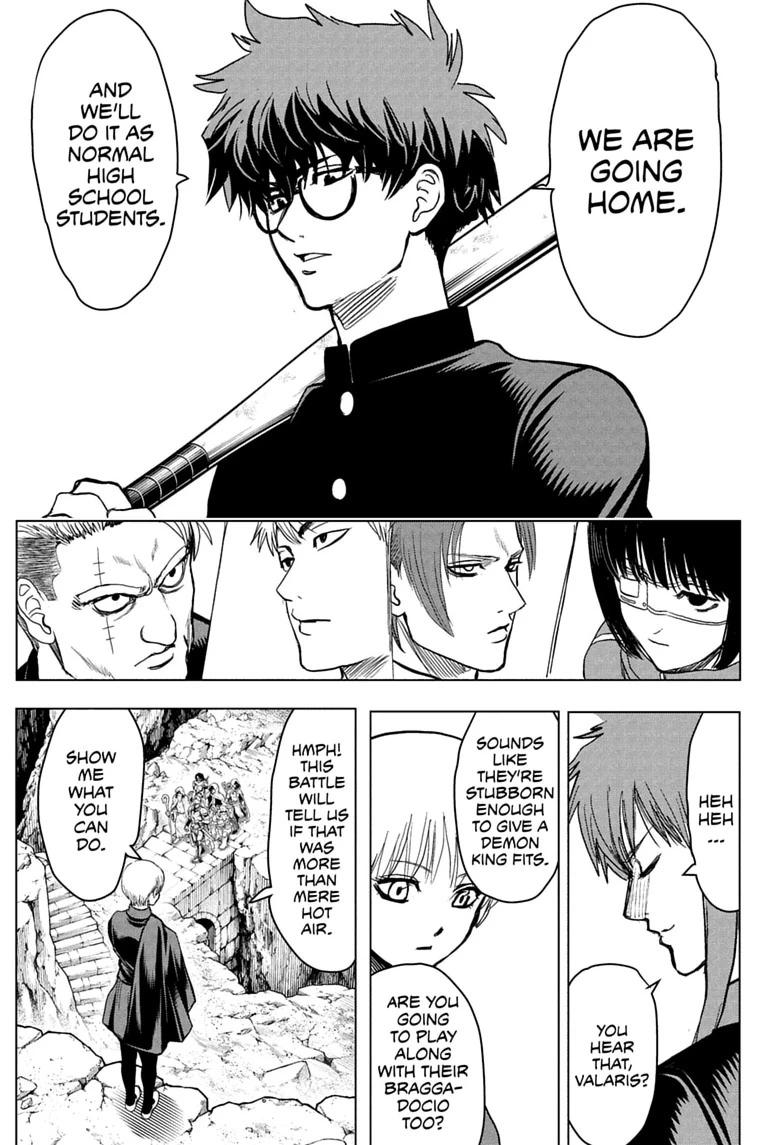 Read Class 2-B Hero Destroyerz chapter 13 image 4 on Lezhin