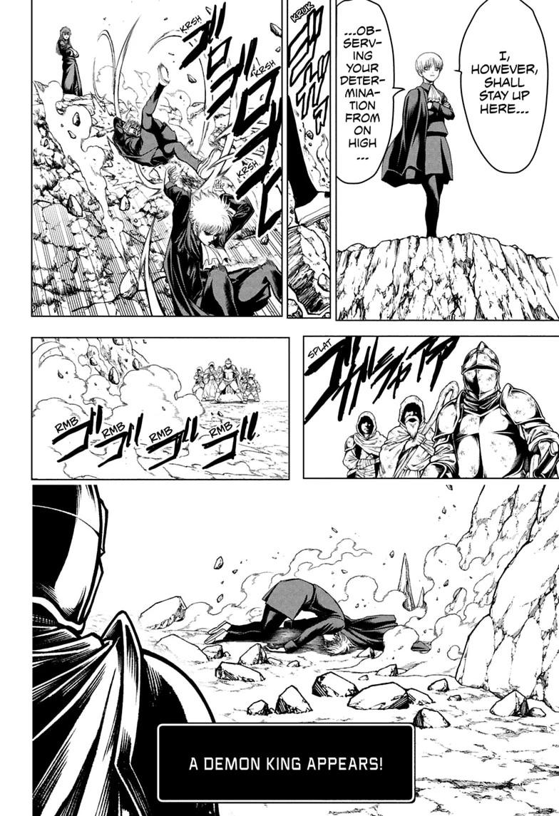 Read Class 2-B Hero Destroyerz chapter 13 image 5 on Lezhin