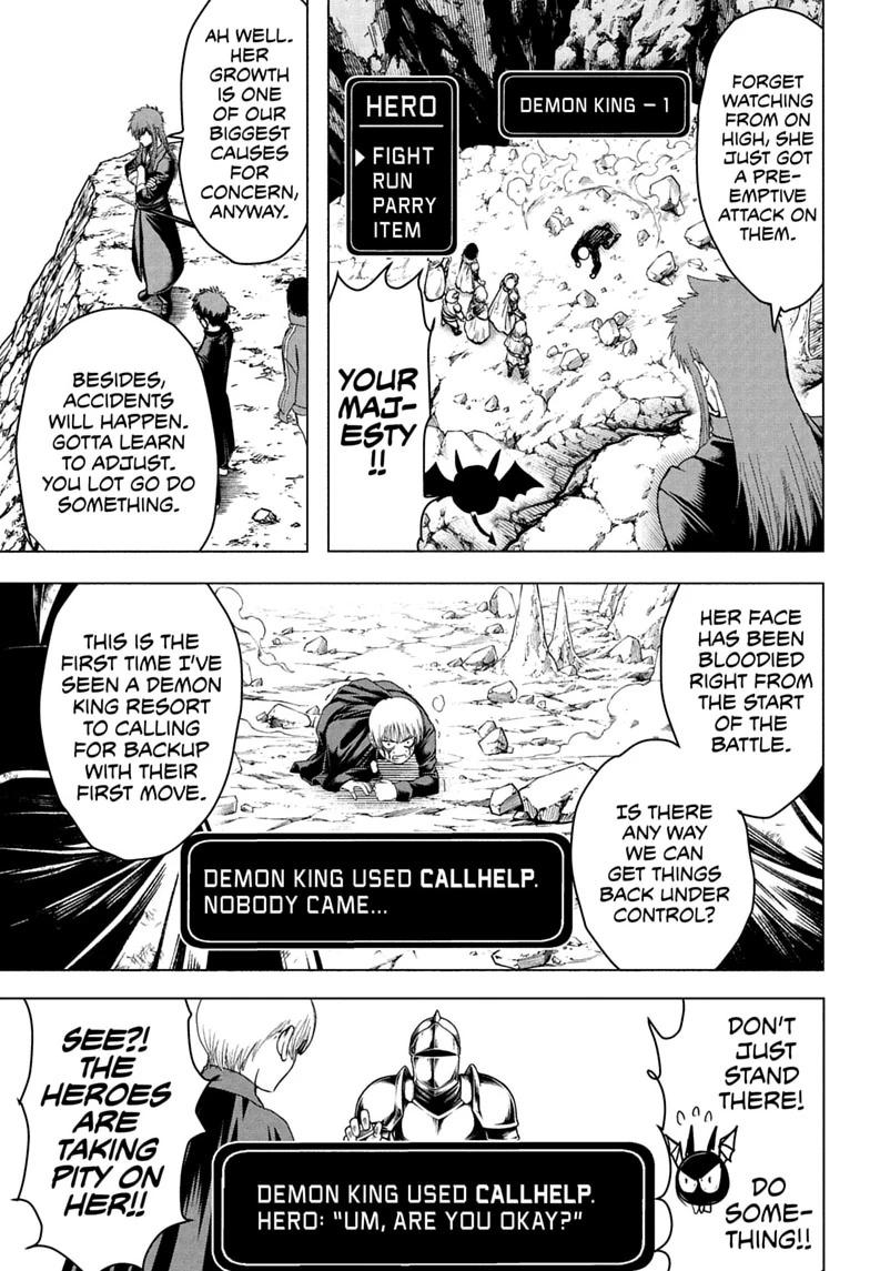 Read Class 2-B Hero Destroyerz chapter 13 image 6 on Lezhin