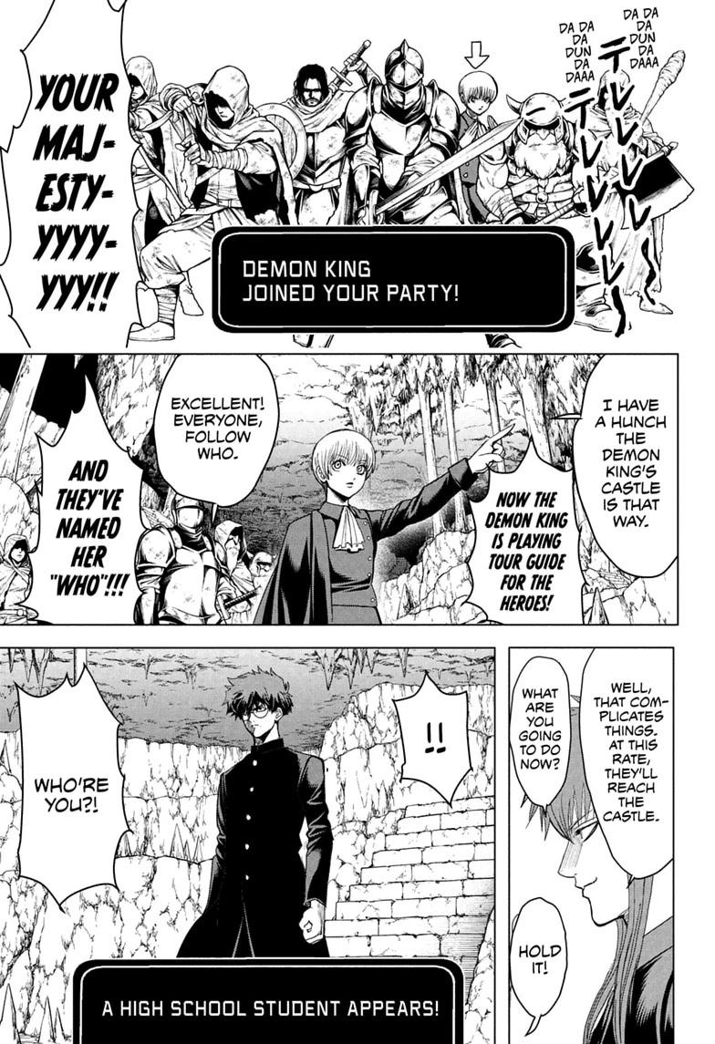 Read Class 2-B Hero Destroyerz chapter 13 image 8 on Lezhin