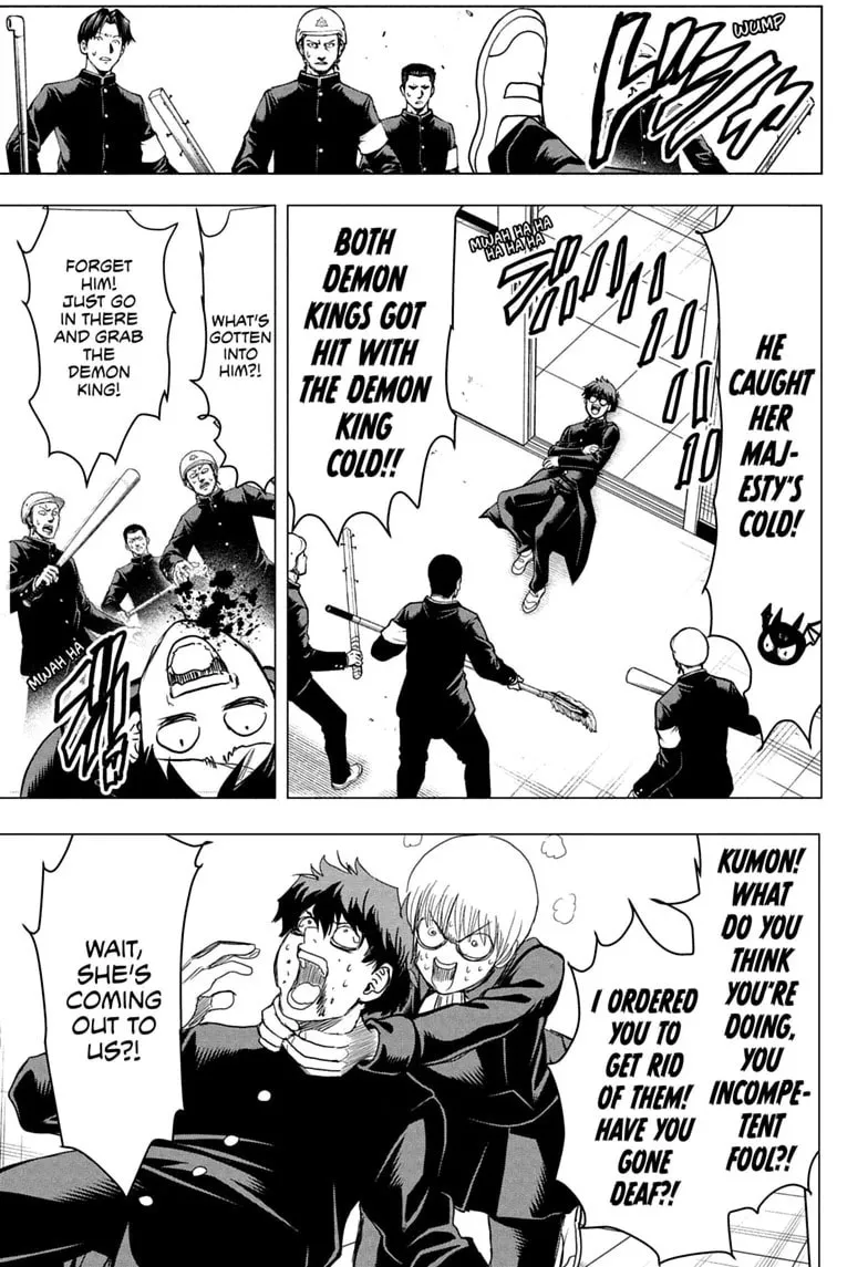 Read Class 2-B Hero Destroyerz chapter 14 image 12 on Lezhin