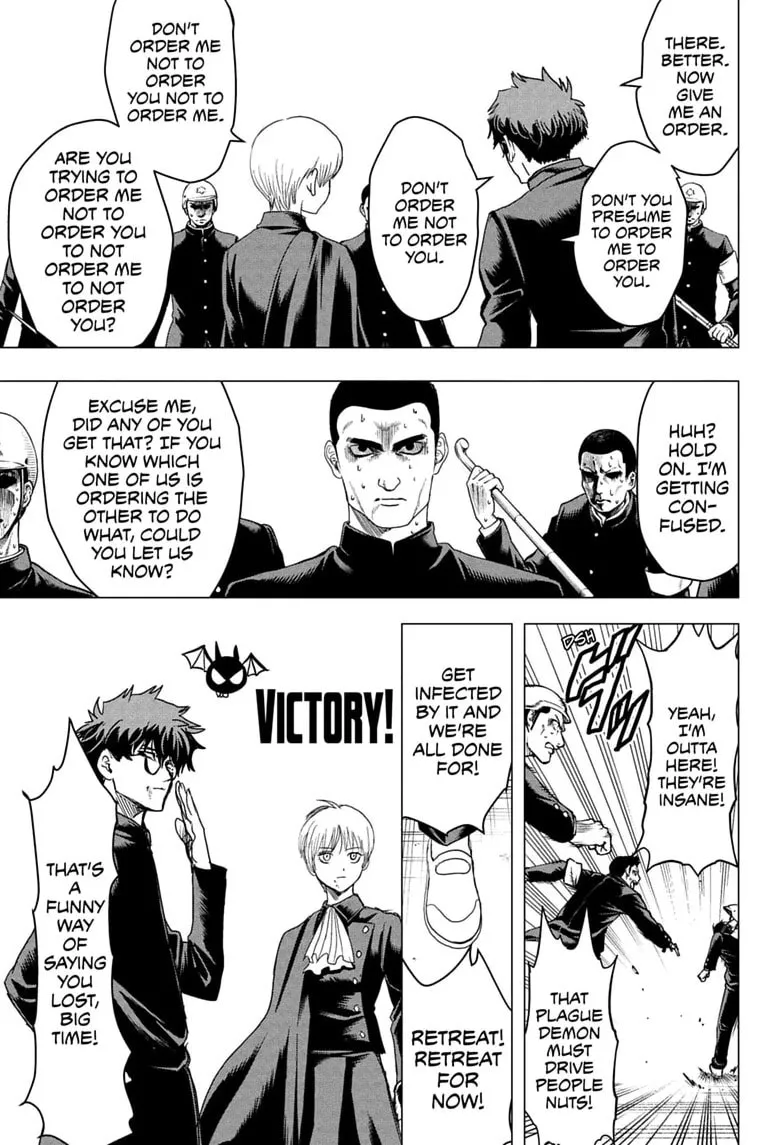 Read Class 2-B Hero Destroyerz chapter 14 image 14 on Lezhin