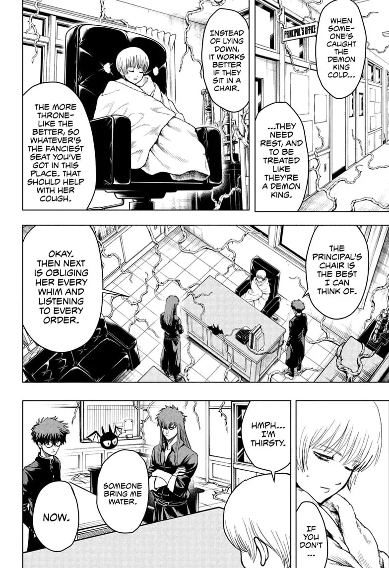 Read Class 2-B Hero Destroyerz chapter 14 image 3 on Lezhin