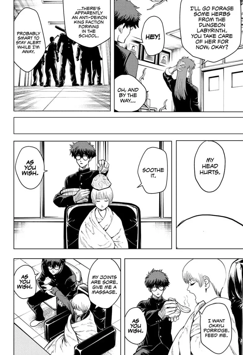 Read Class 2-B Hero Destroyerz chapter 14 image 5 on Lezhin