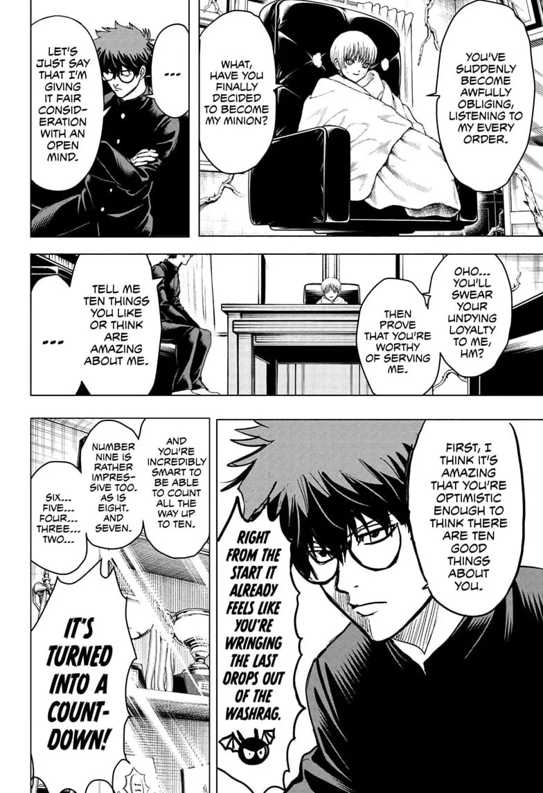 Read Class 2-B Hero Destroyerz chapter 14 image 7 on Lezhin