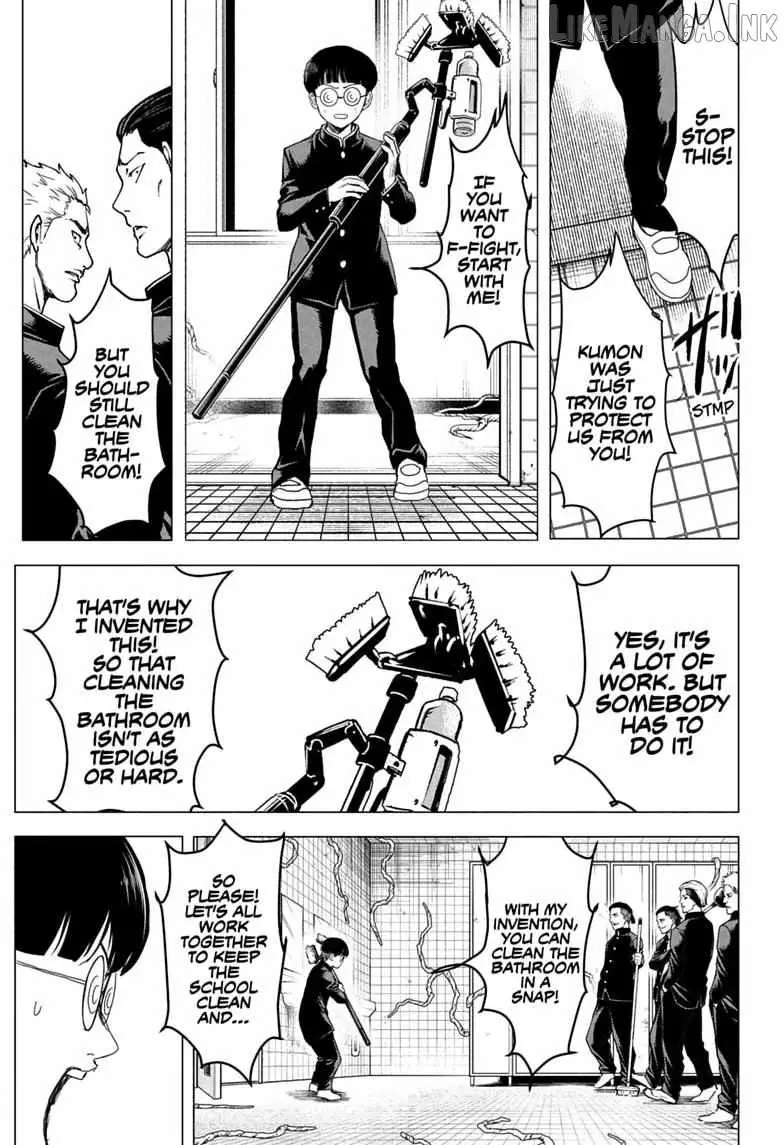 Read Class 2-B Hero Destroyerz chapter 15 image 12 on Lezhin