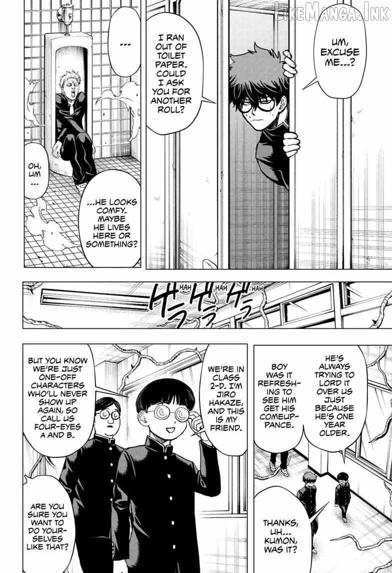 Read Class 2-B Hero Destroyerz chapter 15 image 3 on Lezhin