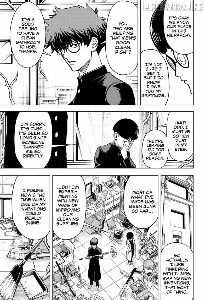 Read Class 2-B Hero Destroyerz chapter 15 image 4 on Lezhin