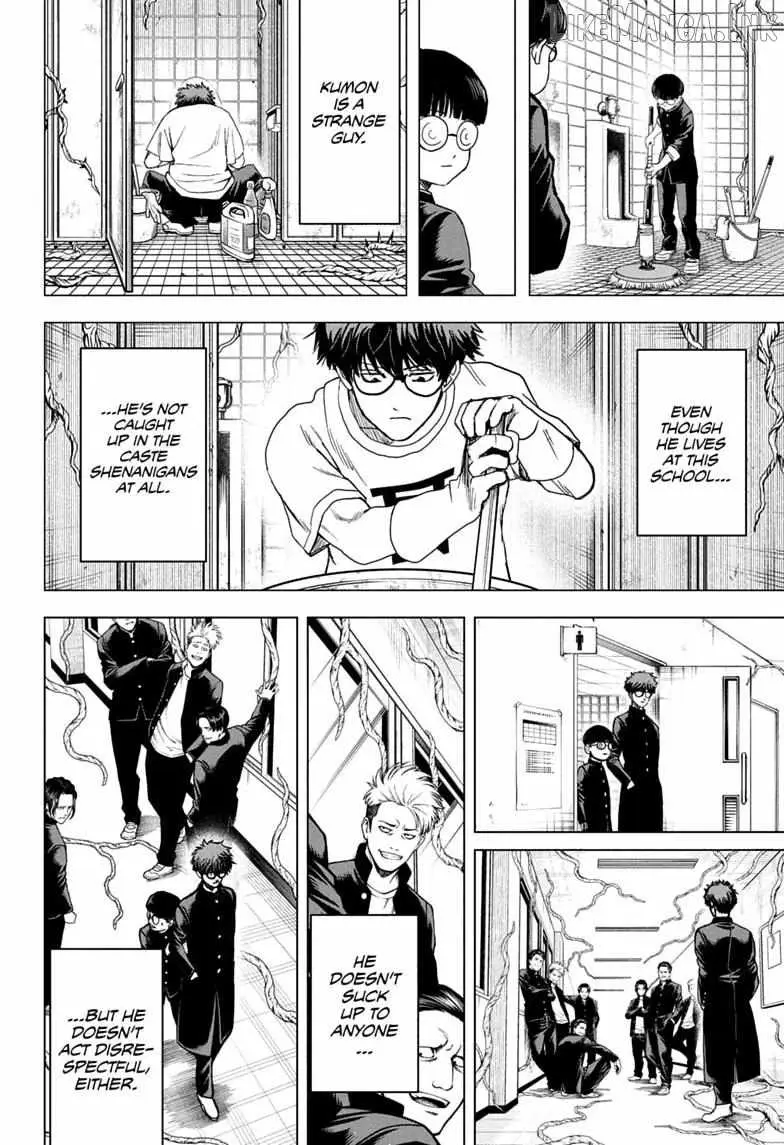 Read Class 2-B Hero Destroyerz chapter 15 image 7 on Lezhin