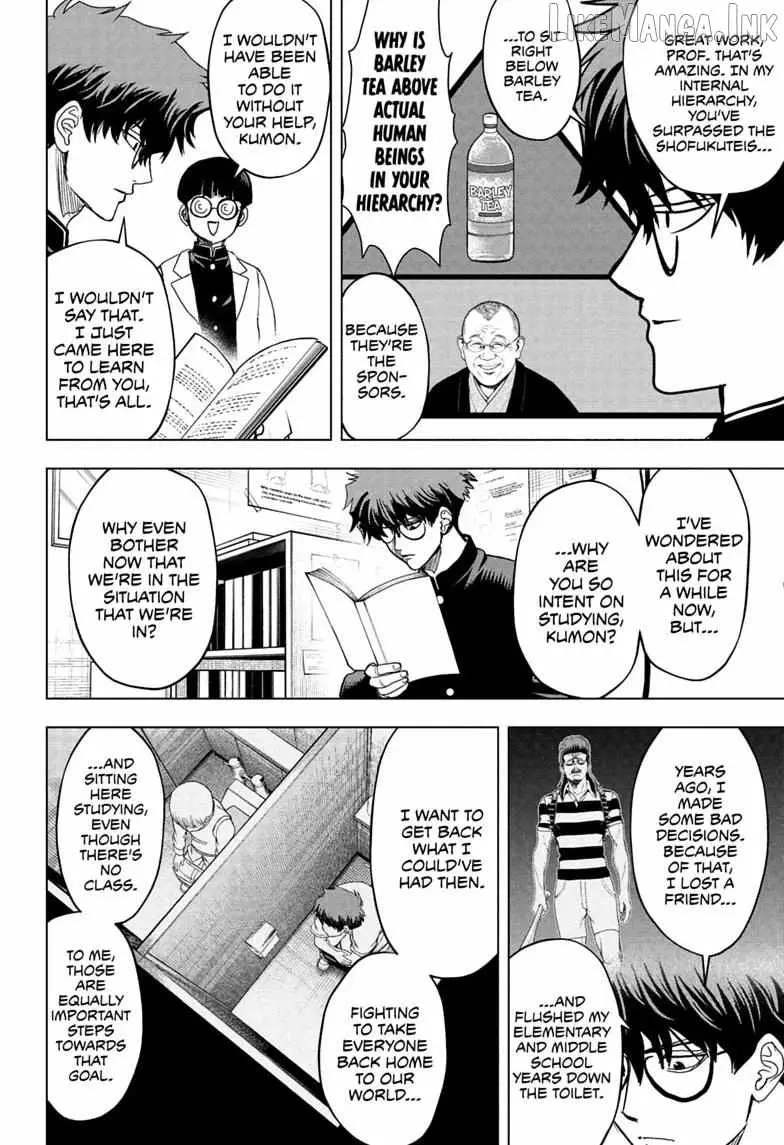 Read Class 2-B Hero Destroyerz chapter 15 image 9 on Lezhin