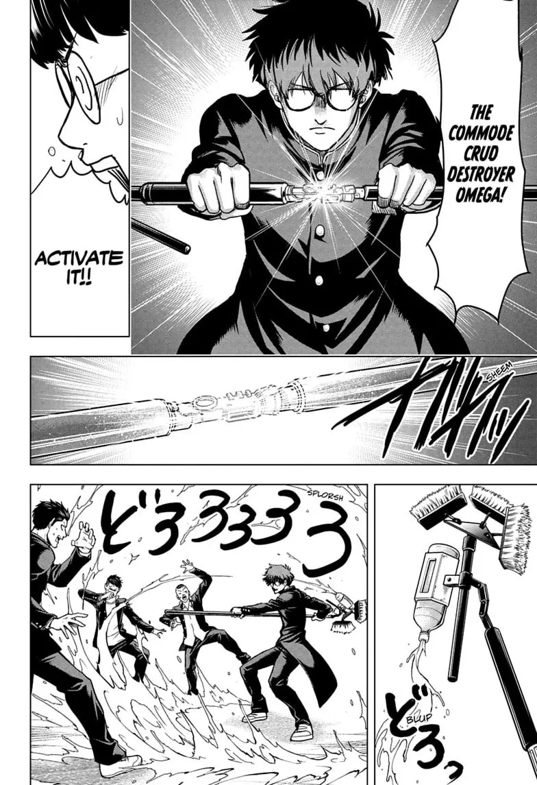 Read Class 2-B Hero Destroyerz chapter 16 image 7 on Lezhin