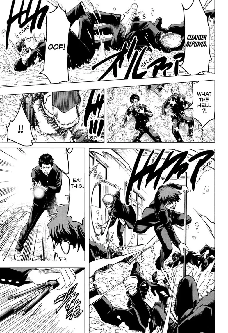 Read Class 2-B Hero Destroyerz chapter 16 image 8 on Lezhin