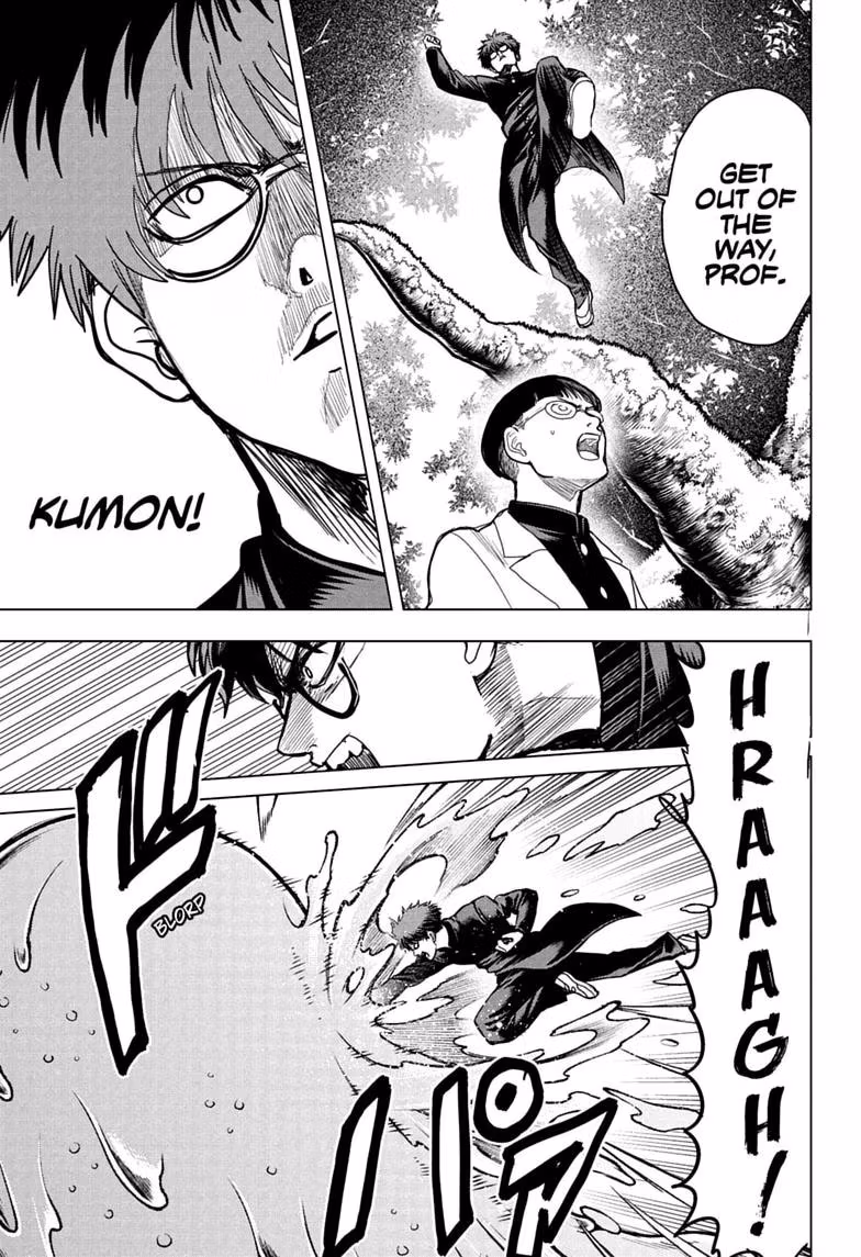 Read Class 2-B Hero Destroyerz chapter 17 image 10 on Lezhin