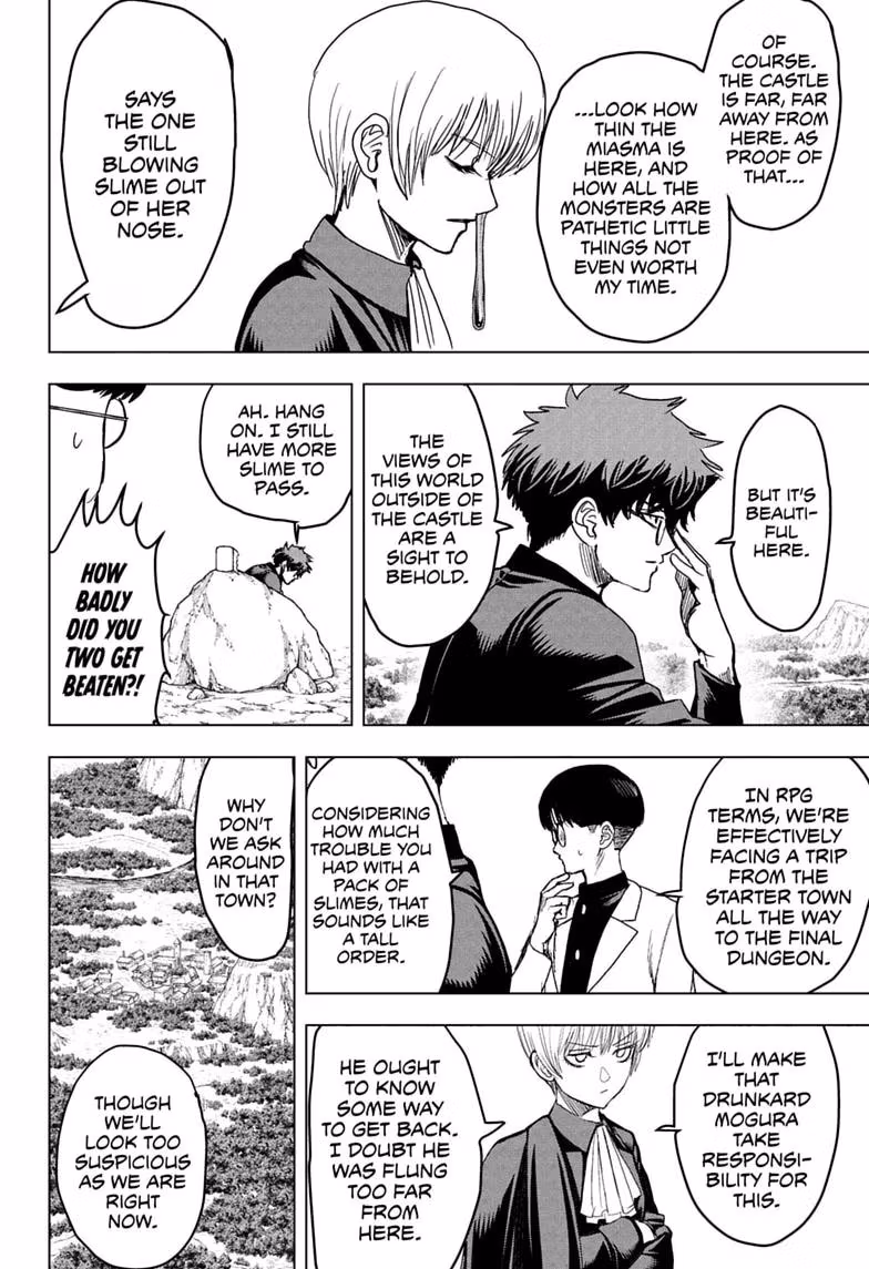 Read Class 2-B Hero Destroyerz chapter 17 image 13 on Lezhin
