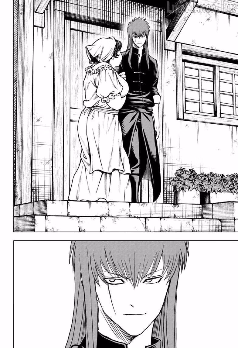 Read Class 2-B Hero Destroyerz chapter 18 image 17 on Lezhin