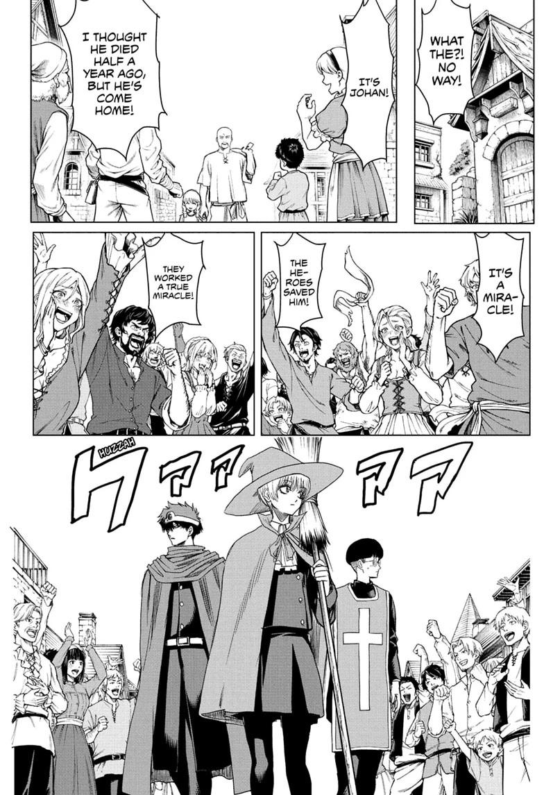 Read Class 2-B Hero Destroyerz chapter 19 image 15 on Lezhin