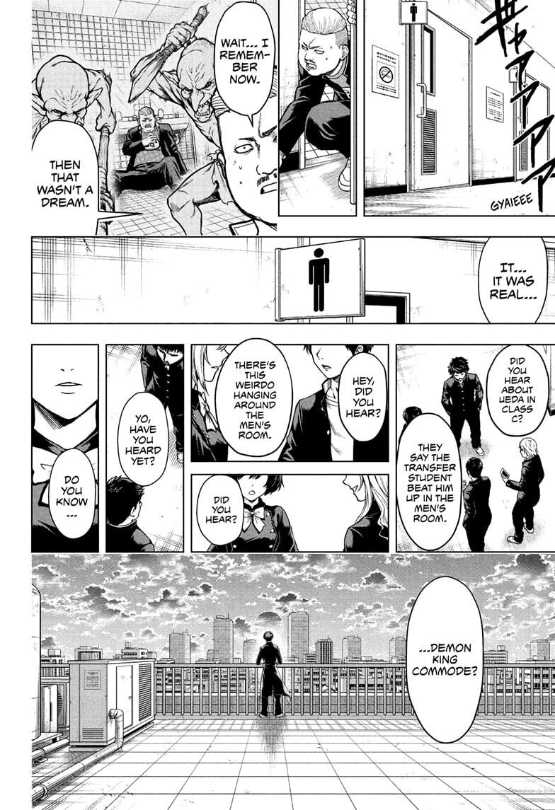 Read Class 2-B Hero Destroyerz chapter 2 image 13 on Lezhin