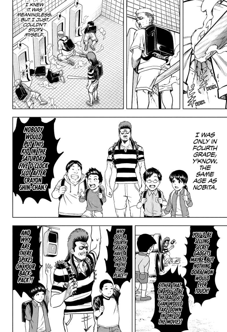Read Class 2-B Hero Destroyerz chapter 2 image 21 on Lezhin