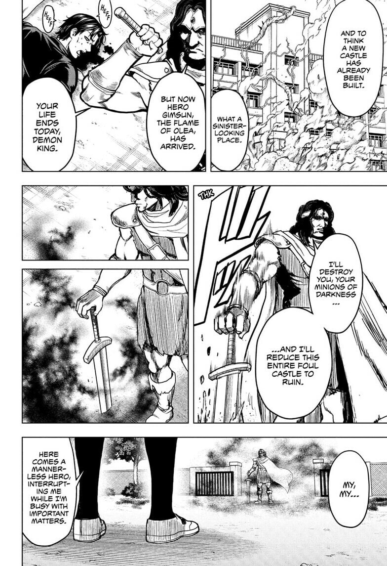 Read Class 2-B Hero Destroyerz chapter 3 image 11 on Lezhin