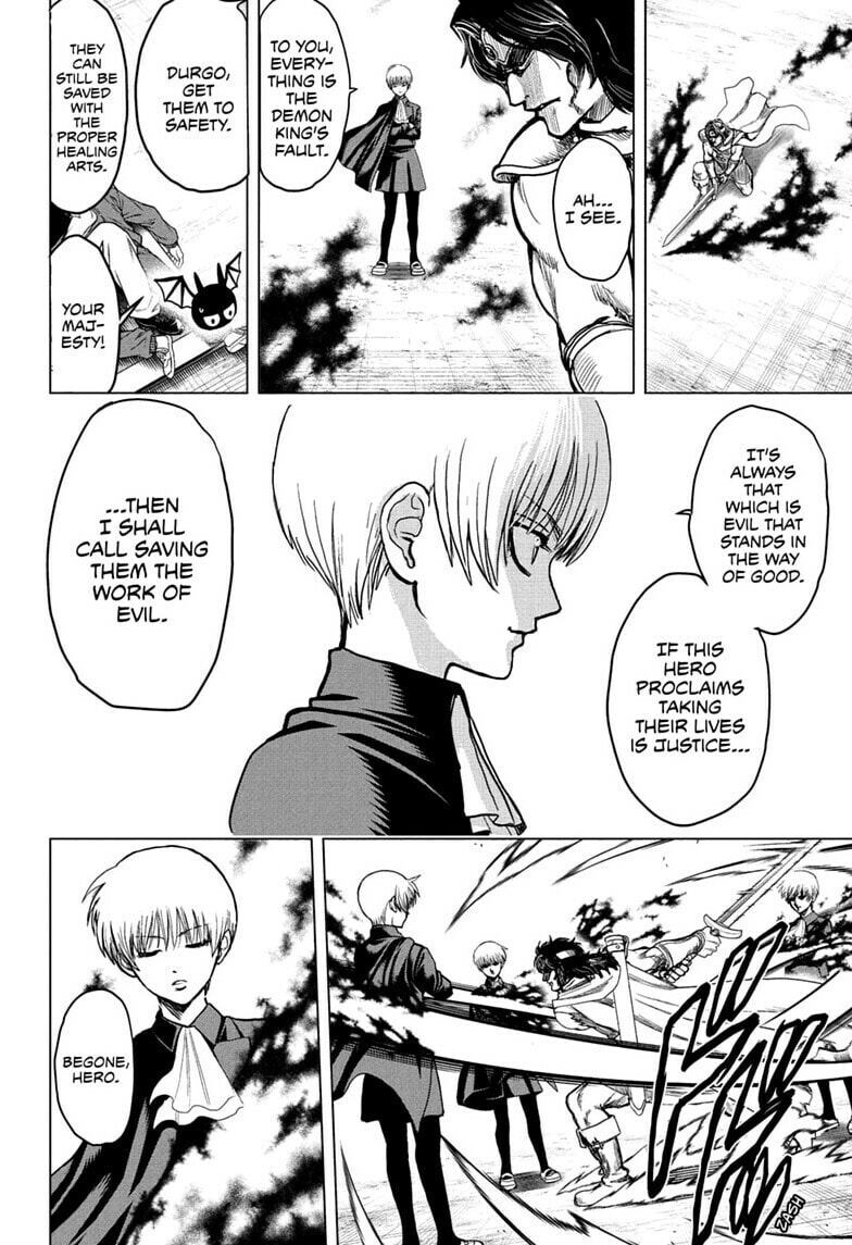 Read Class 2-B Hero Destroyerz chapter 3 image 13 on Lezhin