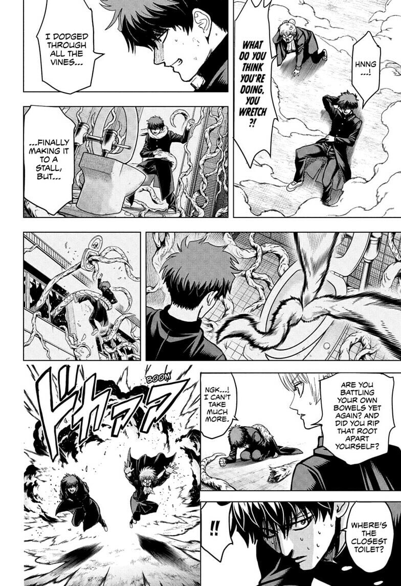 Read Class 2-B Hero Destroyerz chapter 3 image 15 on Lezhin