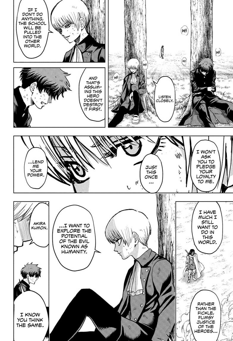 Read Class 2-B Hero Destroyerz chapter 3 image 17 on Lezhin