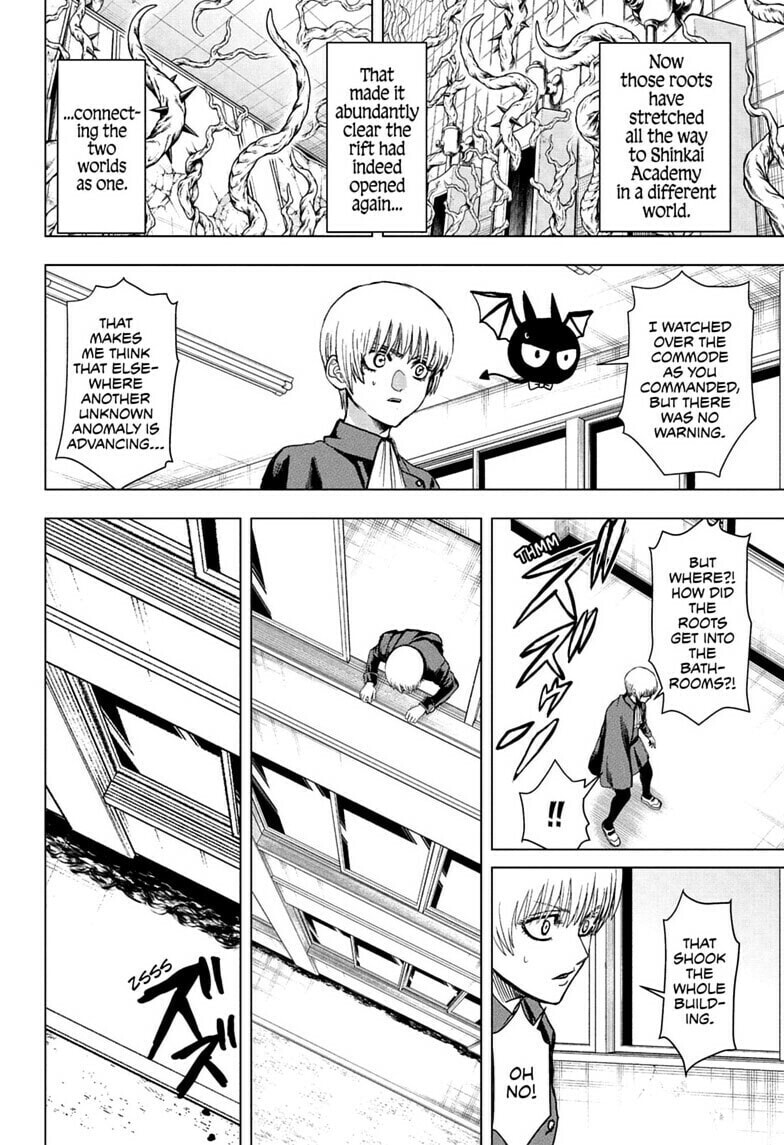 Read Class 2-B Hero Destroyerz chapter 3 image 3 on Lezhin
