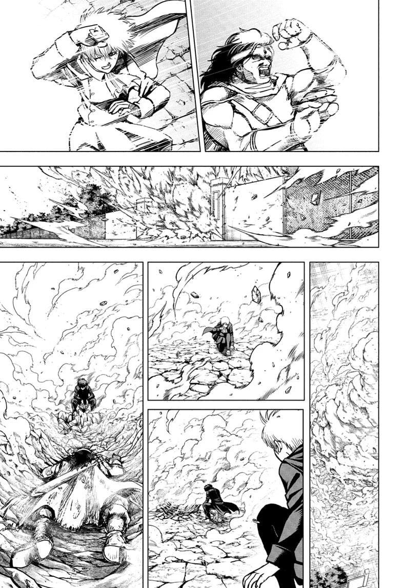 Read Class 2-B Hero Destroyerz chapter 4 image 16 on Lezhin