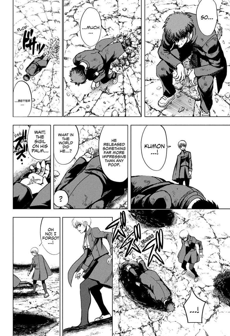 Read Class 2-B Hero Destroyerz chapter 4 image 17 on Lezhin