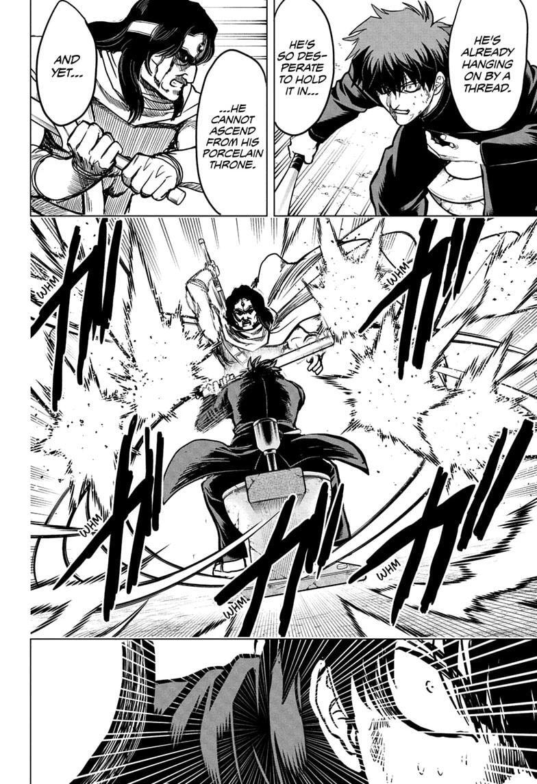 Read Class 2-B Hero Destroyerz chapter 4 image 5 on Lezhin