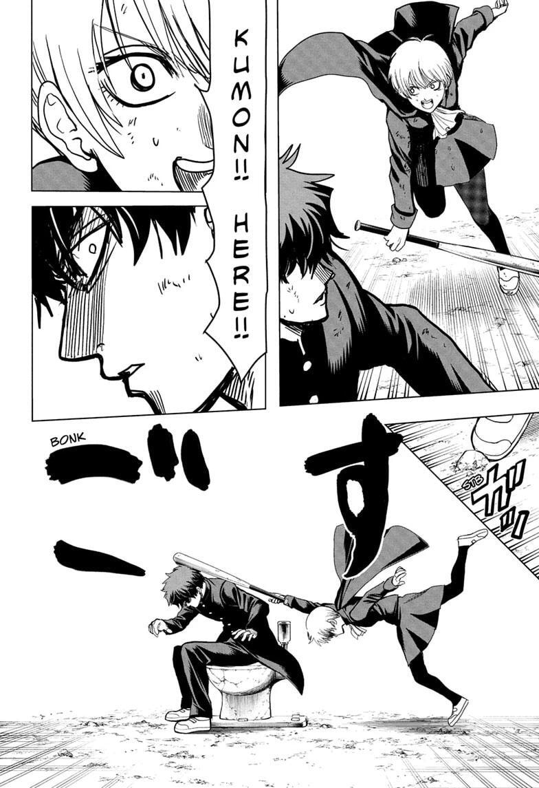 Read Class 2-B Hero Destroyerz chapter 4 image 9 on Lezhin