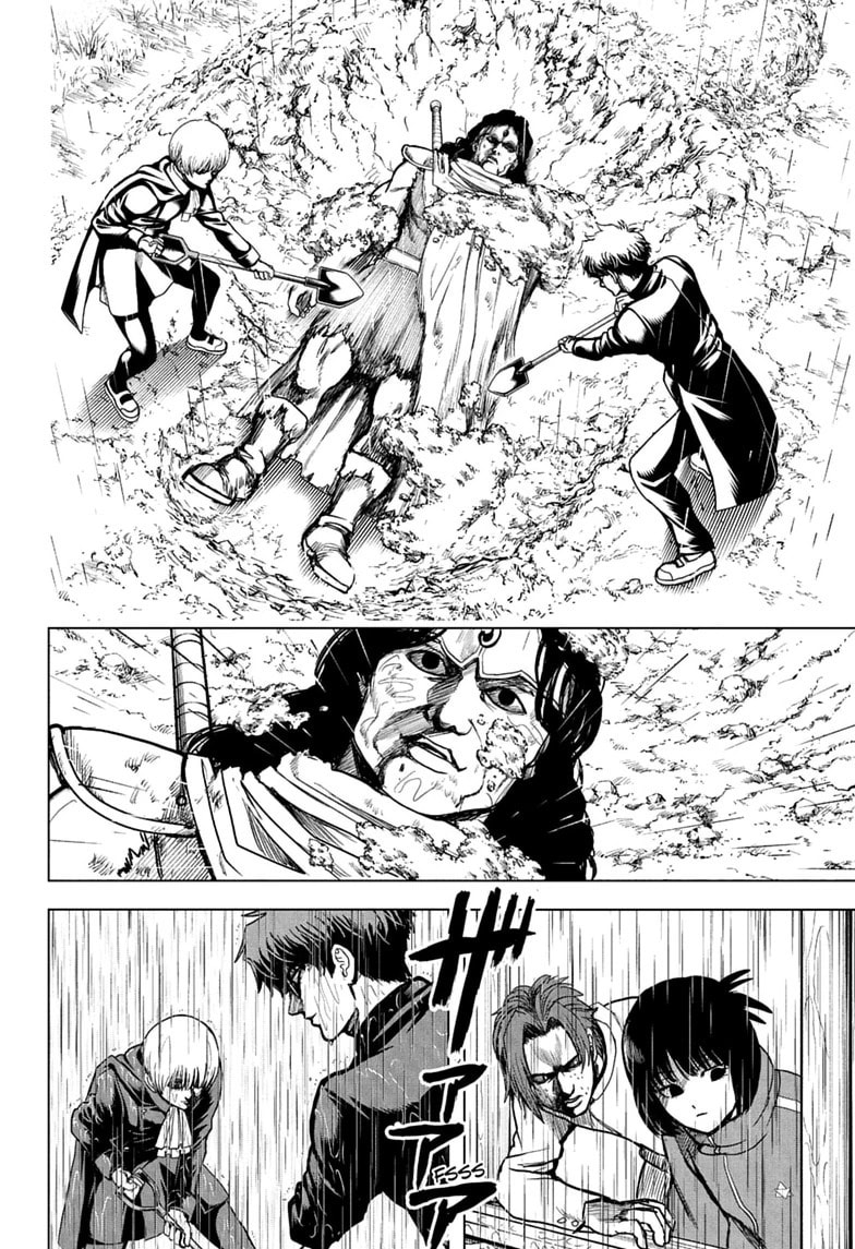 Read Class 2-B Hero Destroyerz chapter 5 image 17 on Lezhin