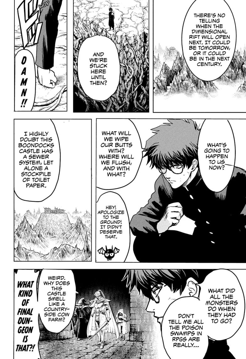 Read Class 2-B Hero Destroyerz chapter 5 image 7 on Lezhin