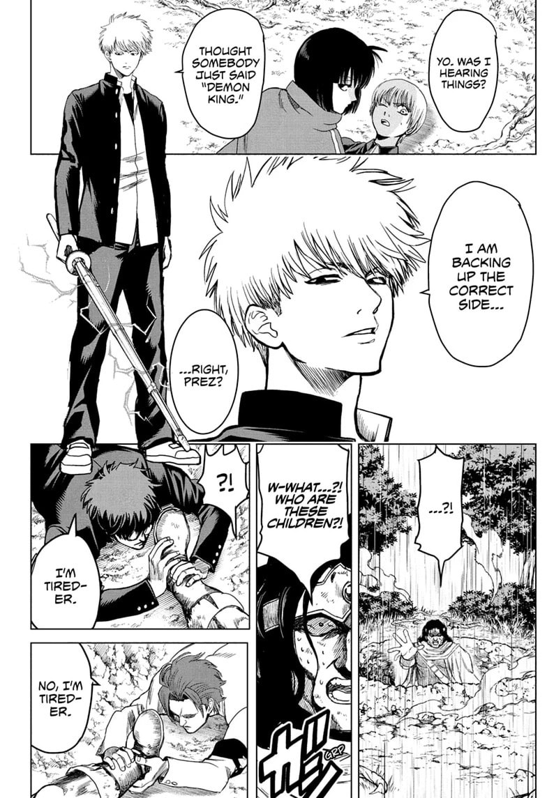 Read Class 2-B Hero Destroyerz chapter 6 image 13 on Lezhin