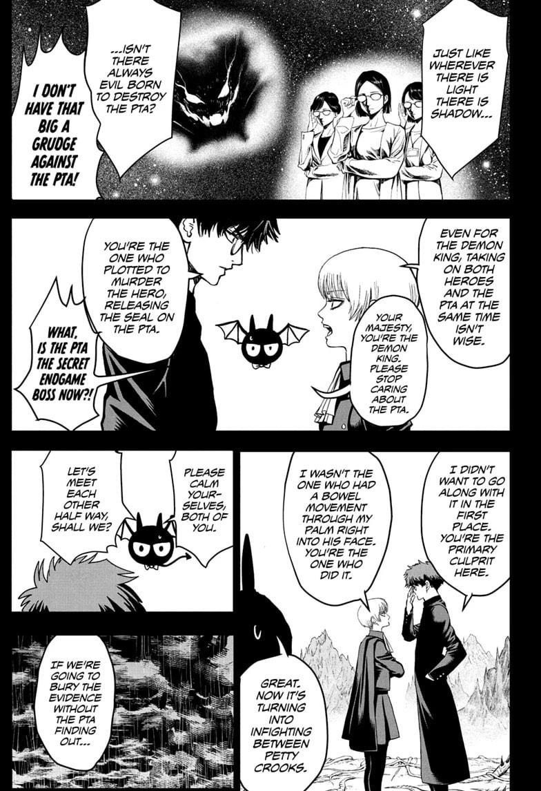 Read Class 2-B Hero Destroyerz chapter 6 image 4 on Lezhin