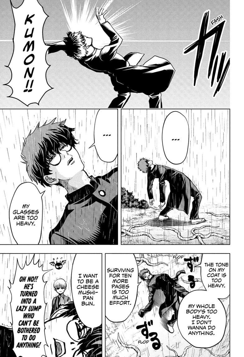 Read Class 2-B Hero Destroyerz chapter 6 image 8 on Lezhin