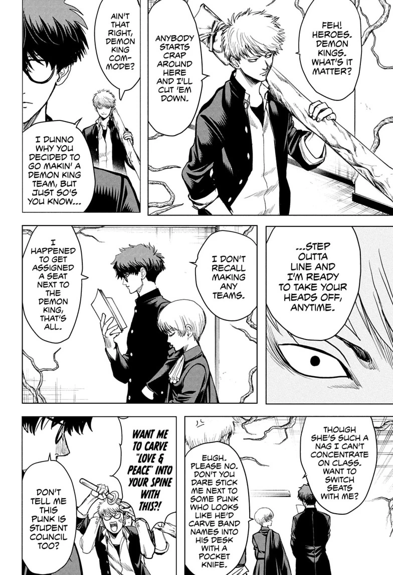 Read Class 2-B Hero Destroyerz chapter 7 image 5 on Lezhin