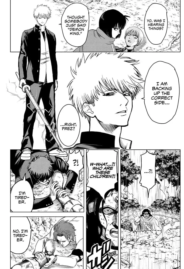 Read Class 2-B Hero Destroyerz chapter 70 image 13 on Lezhin