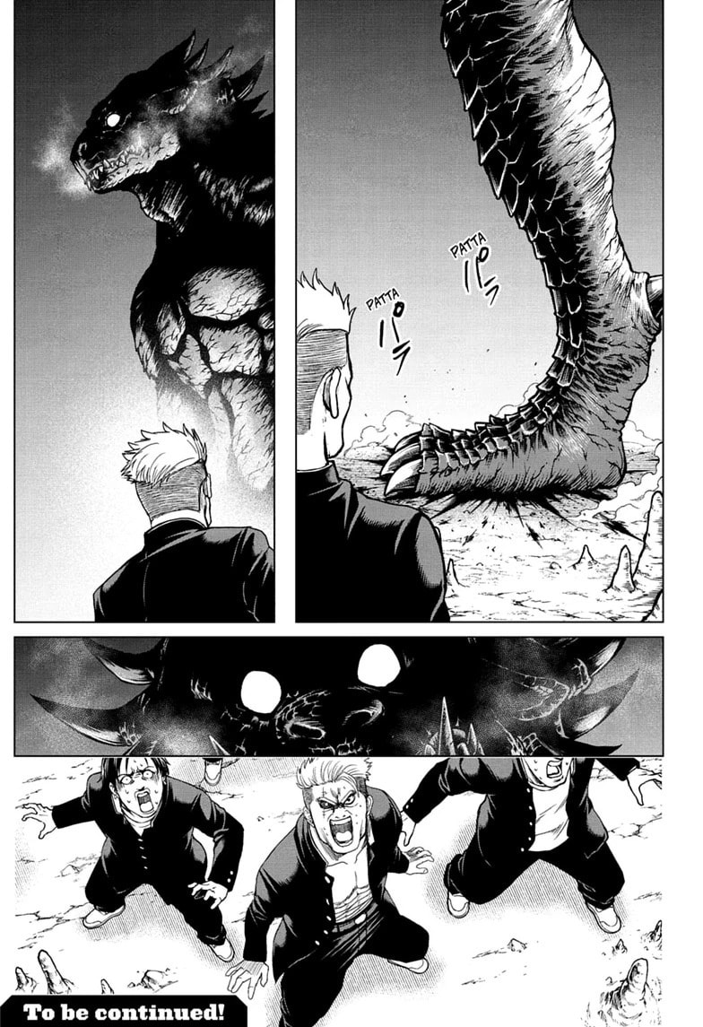Read Class 2-B Hero Destroyerz chapter 8 image 18 on Lezhin