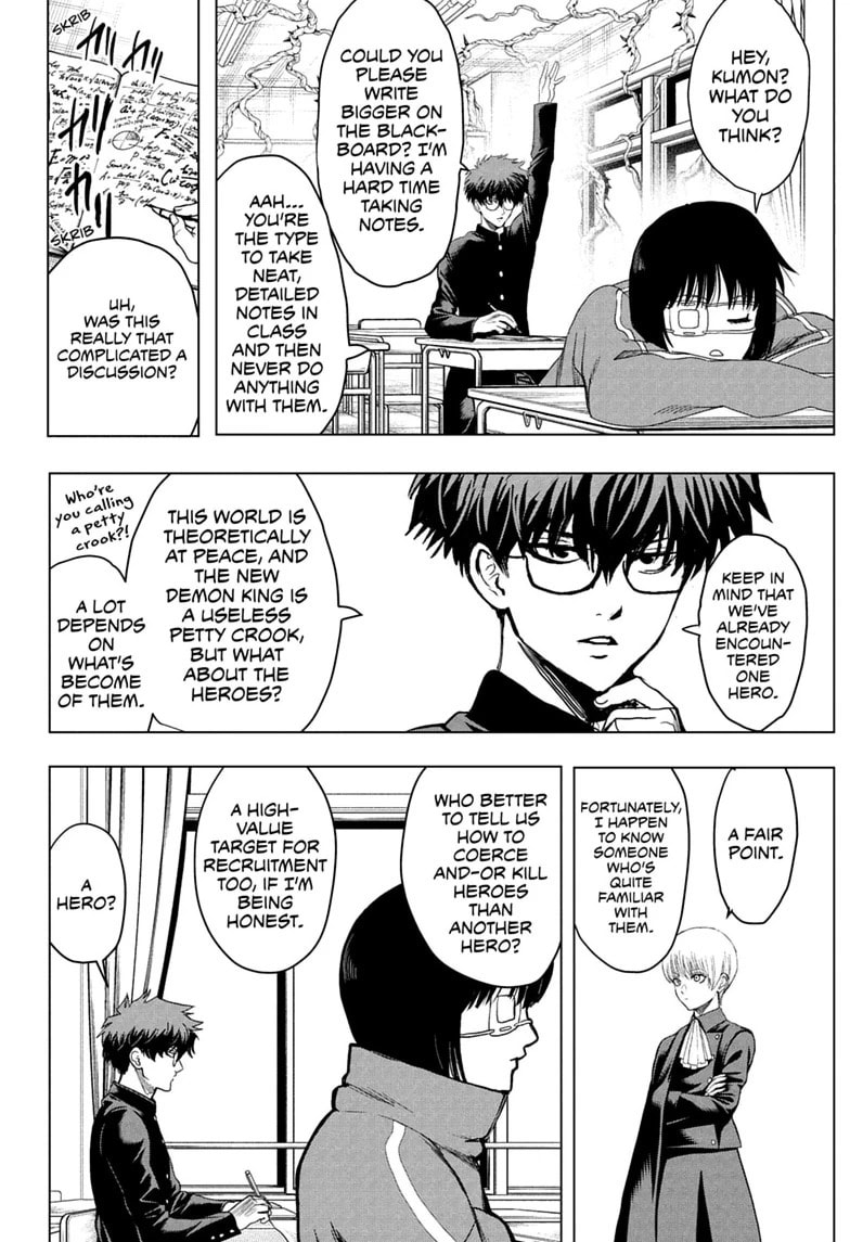 Read Class 2-B Hero Destroyerz chapter 8 image 3 on Lezhin