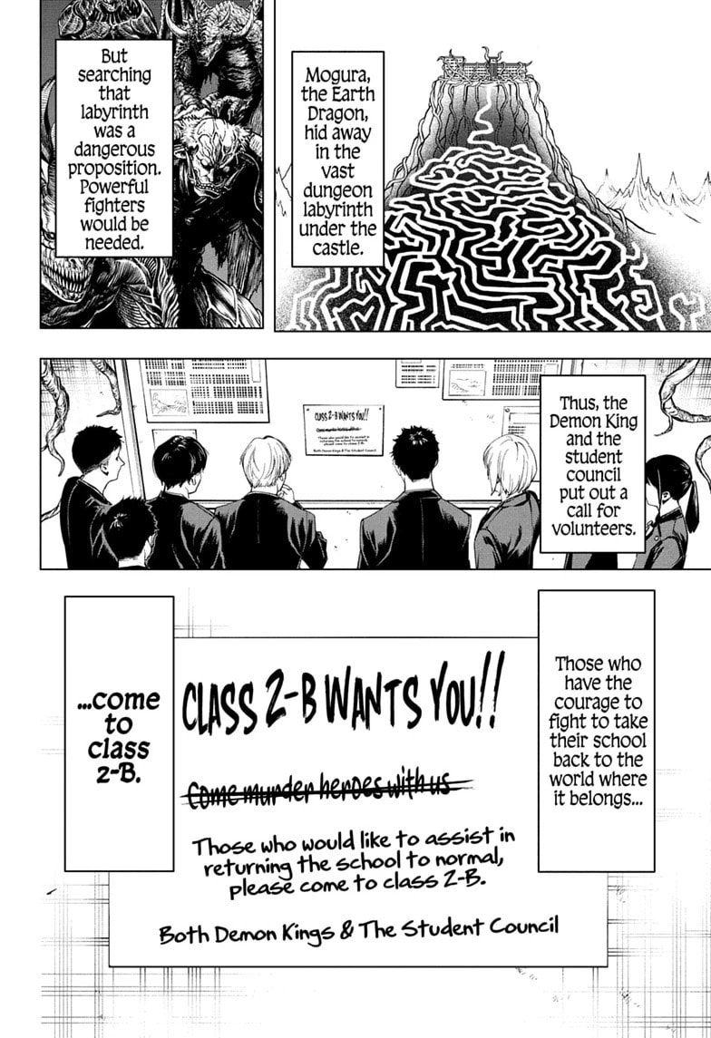 Read Class 2-B Hero Destroyerz chapter 8 image 5 on Lezhin