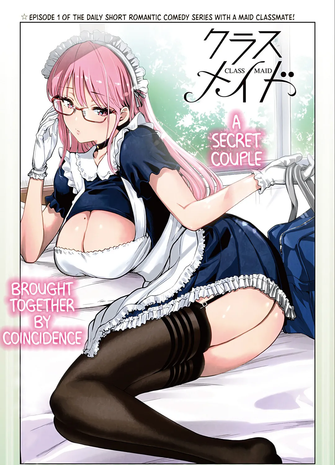Read Class Maid chapter 1 image 0 on Lezhin